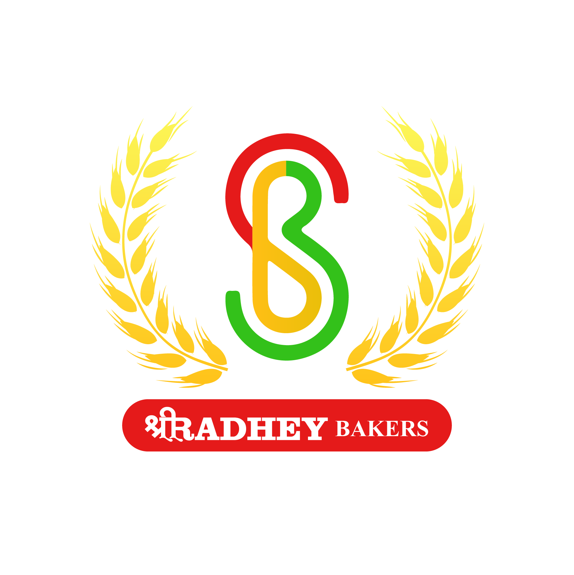 Shri Radhey Bakers logo